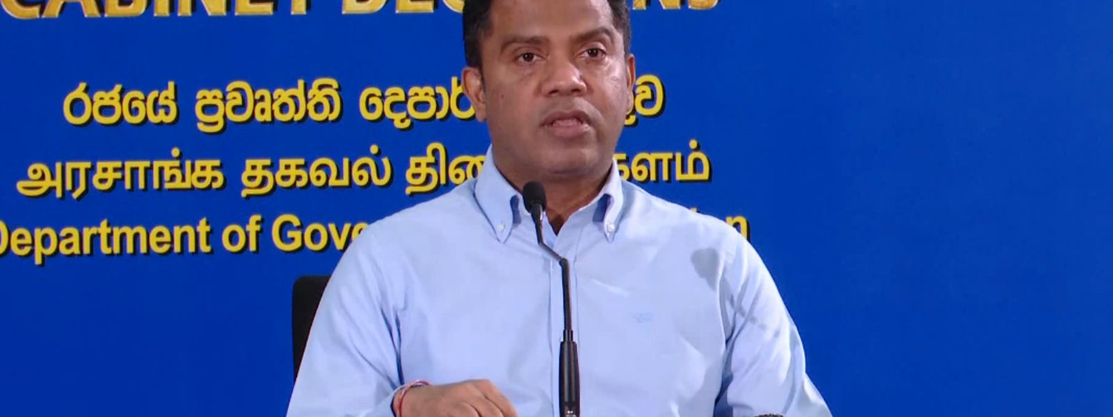 2026 Budget to Fund Health Infrastructure Upgrade